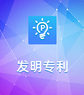 圖像解碼和編碼設備及發送比特流的設備_LG電子株式會社_202510642150.0