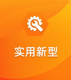 一種消防電氣保護裝置_安徽欣科達機電工程有限公司_202422353831.9